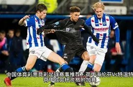 凯发娱乐,产品,凯发娱乐官网,凯发娱乐官网,凯发娱乐官网入口,凯发娱乐网站,凯发娱乐官网娱乐,凯发娱乐,凯发娱乐登录入口