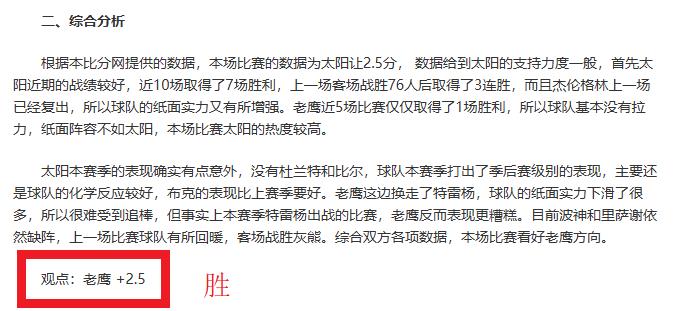 土耳其队喜,迎欧国联,级晋级,凯发娱乐官网,凯发娱乐官网入口,凯发娱乐网站,凯发娱乐官网娱乐,凯发娱乐,凯发娱乐登录入口