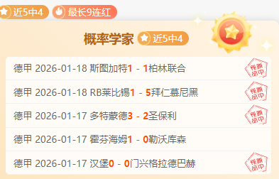 劳瑞强势闯,入前,卡特尔紧随,凯发娱乐官网,凯发娱乐官网入口,凯发娱乐网站,凯发娱乐官网娱乐,凯发娱乐,凯发娱乐登录入口