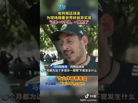 英超数队竞,逐希腊,岁新星卡里,凯发娱乐官网,凯发娱乐官网入口,凯发娱乐网站,凯发娱乐官网娱乐,凯发娱乐,凯发娱乐登录入口