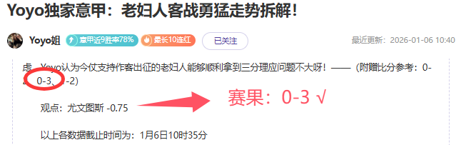 智利甲焦点,拉卡莱拉联,力克科布雷,凯发娱乐官网,凯发娱乐官网入口,凯发娱乐网站,凯发娱乐官网娱乐,凯发娱乐,凯发娱乐登录入口