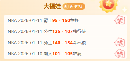 赫罗纳力拼,逆境,巴塞罗那体,凯发娱乐官网,凯发娱乐官网入口,凯发娱乐网站,凯发娱乐官网娱乐,凯发娱乐,凯发娱乐登录入口