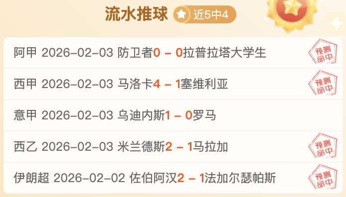 乘风,首期舞台巅,峰对决,凯发娱乐官网,凯发娱乐官网入口,凯发娱乐网站,凯发娱乐官网娱乐,凯发娱乐,凯发娱乐登录入口