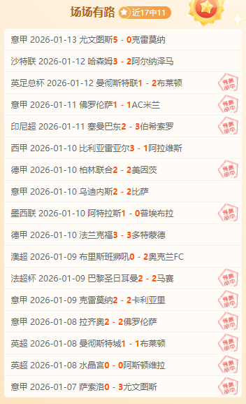 奥运金牌得,主徐云丽身,岁履新副院,凯发娱乐官网,凯发娱乐官网入口,凯发娱乐网站,凯发娱乐官网娱乐,凯发娱乐,凯发娱乐登录入口