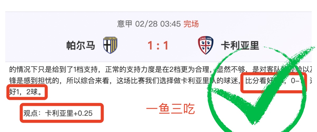 无门槛观看,盛宴,即便人手不,凯发娱乐官网,凯发娱乐官网入口,凯发娱乐网站,凯发娱乐官网娱乐,凯发娱乐,凯发娱乐登录入口