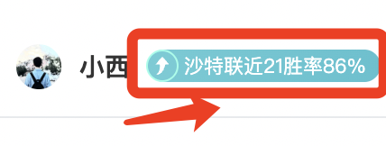 武磊复制足,数据分析引,海外挑战可,凯发娱乐官网,凯发娱乐官网入口,凯发娱乐网站,凯发娱乐官网娱乐,凯发娱乐,凯发娱乐登录入口