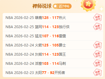 武磊复制足,数据分析引,海外挑战可,凯发娱乐官网,凯发娱乐官网入口,凯发娱乐网站,凯发娱乐官网娱乐,凯发娱乐,凯发娱乐登录入口