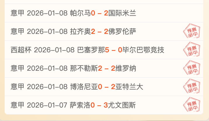 山东女排崛,云南队激励,人心,凯发娱乐官网,凯发娱乐官网入口,凯发娱乐网站,凯发娱乐官网娱乐,凯发娱乐,凯发娱乐登录入口