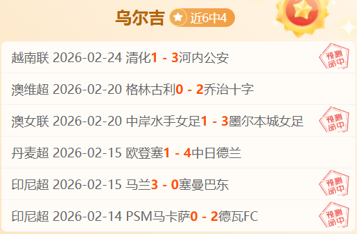 伊斯科半程,转会至,柏林联谈判,凯发娱乐官网,凯发娱乐官网入口,凯发娱乐网站,凯发娱乐官网娱乐,凯发娱乐,凯发娱乐登录入口