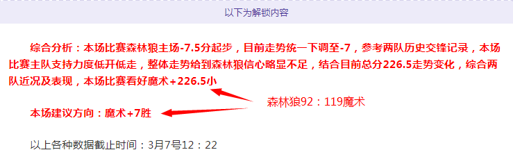 免费预测,篮网对决黄,蜂专家质合,凯发娱乐官网,凯发娱乐官网入口,凯发娱乐网站,凯发娱乐官网娱乐,凯发娱乐,凯发娱乐登录入口