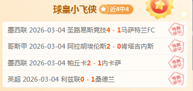 热火签下莱,利转会内幕,忠诚度争议,凯发娱乐官网,凯发娱乐官网入口,凯发娱乐网站,凯发娱乐官网娱乐,凯发娱乐,凯发娱乐登录入口