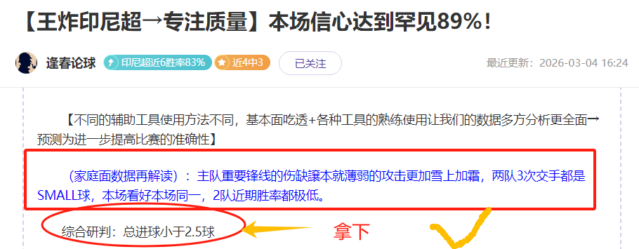 摩洛哥对巴,拉圭,实力对比分,凯发娱乐官网,凯发娱乐官网入口,凯发娱乐网站,凯发娱乐官网娱乐,凯发娱乐,凯发娱乐登录入口