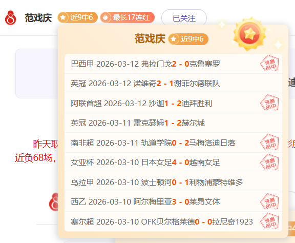 拜仁边锋奥,利塞转会费,激增至,凯发娱乐官网,凯发娱乐官网入口,凯发娱乐网站,凯发娱乐官网娱乐,凯发娱乐,凯发娱乐登录入口