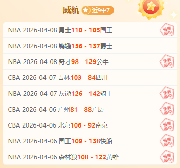 贵宾西部,队粉丝问候,午安,凯发娱乐官网,凯发娱乐官网入口,凯发娱乐网站,凯发娱乐官网娱乐,凯发娱乐,凯发娱乐登录入口