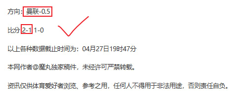 大乐透期号,专家推荐,质合分析前,凯发娱乐官网,凯发娱乐官网入口,凯发娱乐网站,凯发娱乐官网娱乐,凯发娱乐,凯发娱乐登录入口