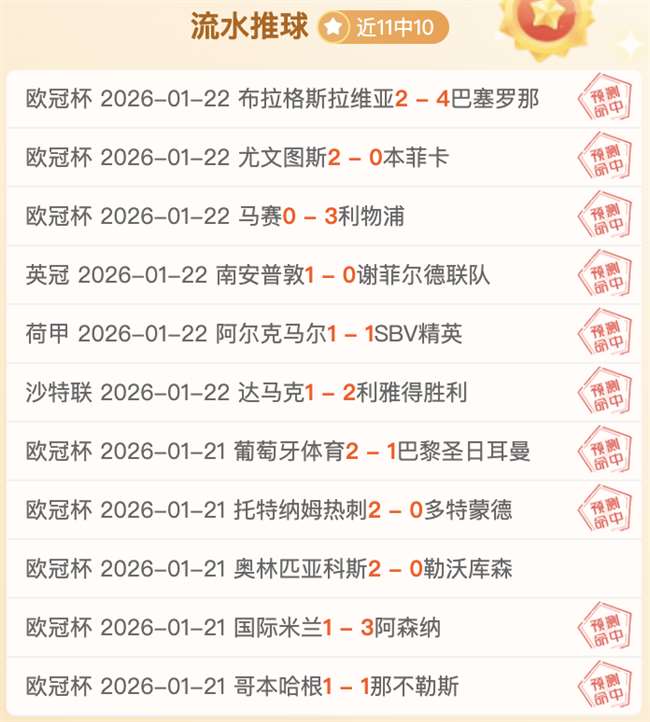 专家分析主,场龙核心缺,席持续期,凯发娱乐官网,凯发娱乐官网入口,凯发娱乐网站,凯发娱乐官网娱乐,凯发娱乐,凯发娱乐登录入口