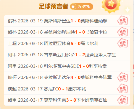 篮球盛宴,活塞对决篮,总分数析预,凯发娱乐官网,凯发娱乐官网入口,凯发娱乐网站,凯发娱乐官网娱乐,凯发娱乐,凯发娱乐登录入口