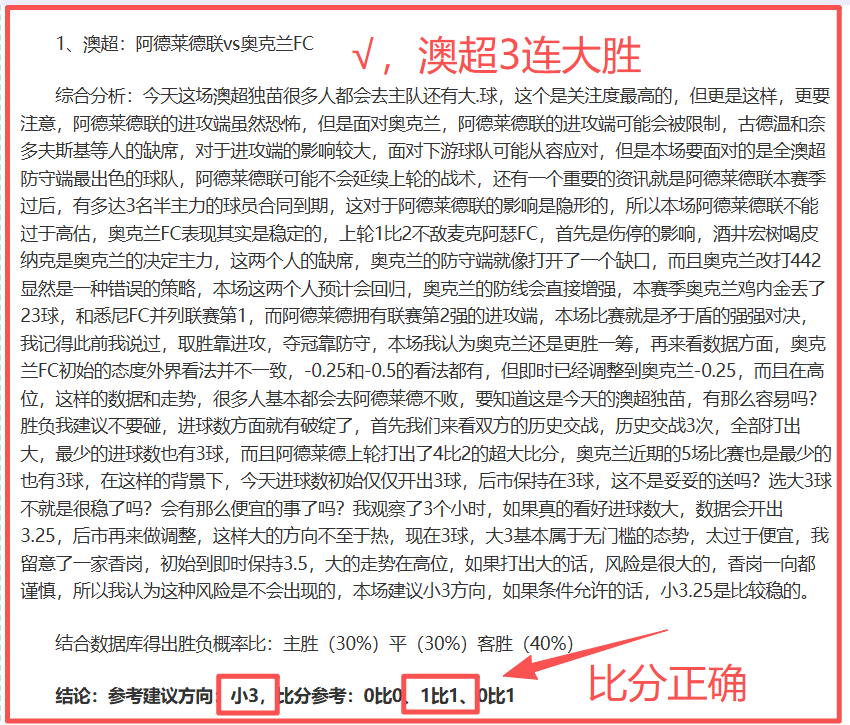 大乐透期号,专家推荐,质合分析揭,凯发娱乐官网,凯发娱乐官网入口,凯发娱乐网站,凯发娱乐官网娱乐,凯发娱乐,凯发娱乐登录入口