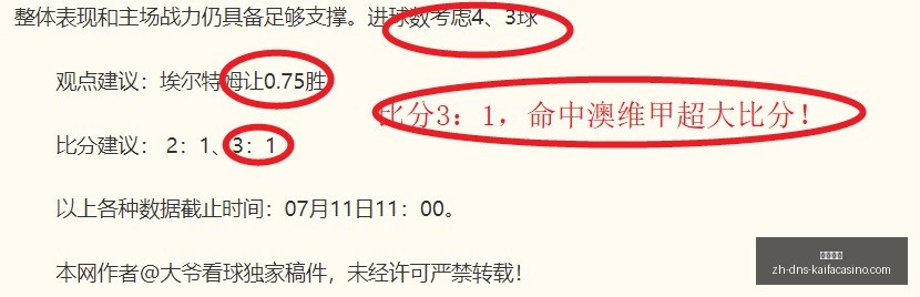 凯发娱乐,凯发娱乐官网,凯发娱乐App,凯发娱乐官网,凯发娱乐App,凯发娱乐互动,凯发娱乐登录,凯发娱乐平台