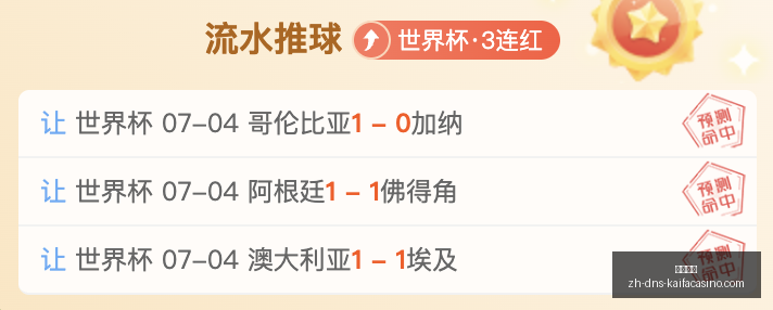 凯发娱乐,凯发娱乐官网,凯发娱乐App,凯发娱乐官网,凯发娱乐App,凯发娱乐互动,凯发娱乐登录,凯发娱乐平台