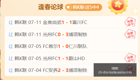 瑞士国脚加,盟维拉,转会费突破,凯发娱乐官网,凯发娱乐App,凯发娱乐互动,凯发娱乐登录,凯发娱乐平台