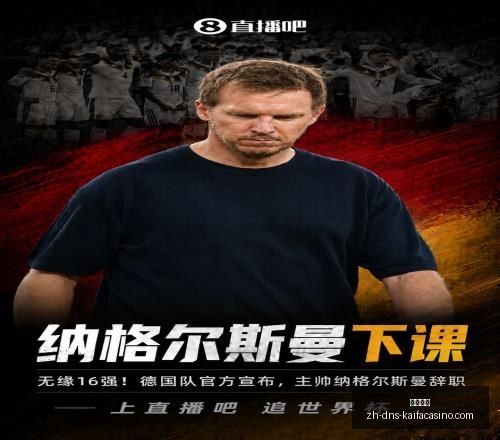 巴西乙主场,连胜大维拉,诺瓦能否再,凯发娱乐官网,凯发娱乐App,凯发娱乐互动,凯发娱乐登录,凯发娱乐平台