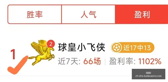 赛季美职联,深度解析,芝加哥火焰,凯发娱乐官网,凯发娱乐App,凯发娱乐互动,凯发娱乐登录,凯发娱乐平台