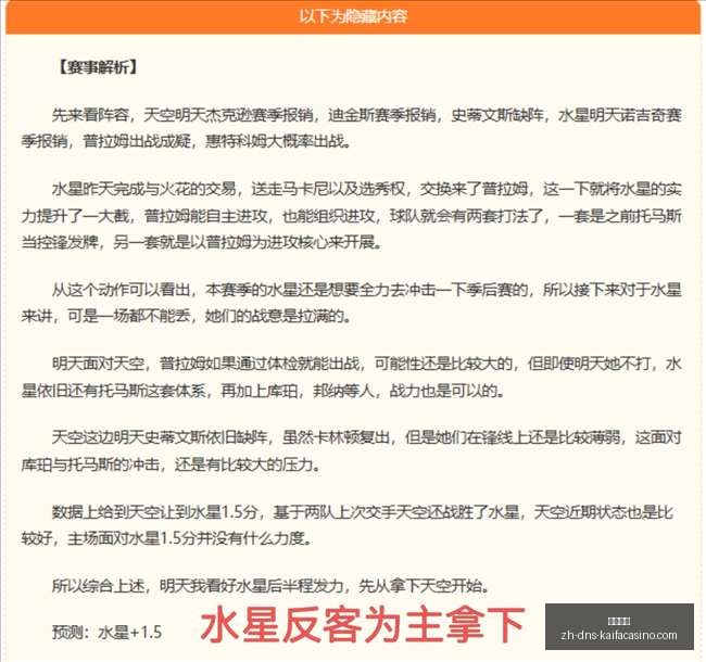 终极指南,小莫阻击手,全面剖析,凯发娱乐官网,凯发娱乐App,凯发娱乐互动,凯发娱乐登录,凯发娱乐平台