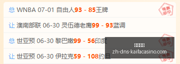 年前瞻,小西,场全中的瑞,凯发娱乐官网,凯发娱乐App,凯发娱乐互动,凯发娱乐登录,凯发娱乐平台