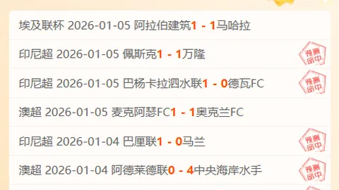 凯发娱乐 产品 085230 t7t