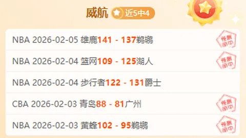 冰雪盛宴重启：雪博会重逢，共享冰雪欢乐行