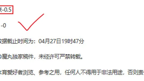 大乐透期号专家推荐：质合分析前区十码10中7