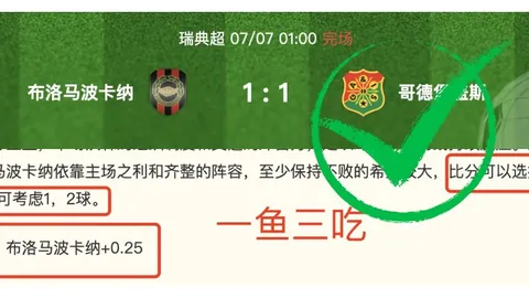 凯发娱乐，凯发娱乐平台， 074445 4