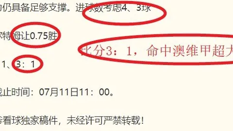 凯发娱乐 075537 52