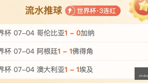 凯发娱乐，凯发娱乐App， 075822 3
