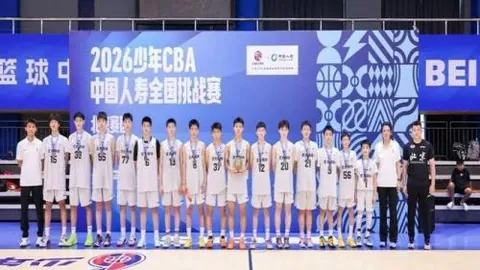 曼联执教史：阿莫林盘点在曼联的失误与成长历程