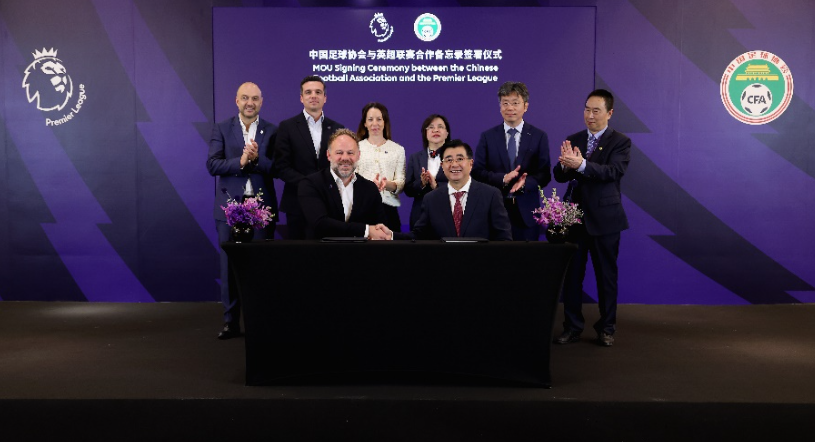 仍是那个令